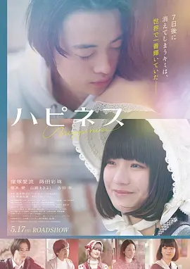 4K超清画质演示场景，细节丰富色彩饱满